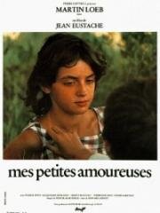Мои маленькие влюблённые (Mes petites amoureuses) 1974