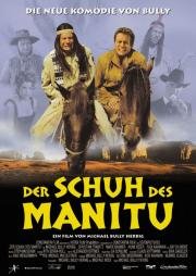 Мокасины Маниту (Der Schuh des Manitu) 2002