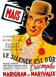 Молчание - золото (Le silence est d'or) 1947