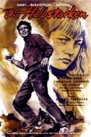 Молодая шпана (1956)