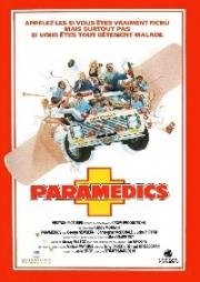 Молодость, больница, любовь 2 (Paramedics) 1988