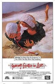 Молодость, больница, любовь (Young Doctors in Love) 1982