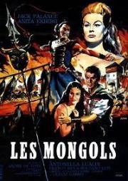 Монголы (The Mongols) 1961