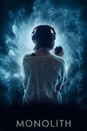 Монолит (Monolith) 2022