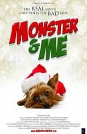 Монстр и Я (Monster & Me) 2013