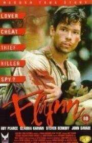 Мой забытый мужчина (My Forgotten Man) 1993