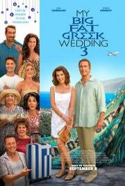 Моя большая греческая свадьба 3 (My Big Fat Greek Wedding 3) 2023