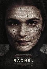 Моя кузина Рэйчел (My Cousin Rachel) 2017