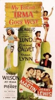 Моя подруга Ирма едет на Запад (My Friend Irma Goes West) 1950