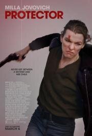 Мститель (Protector) (2025)