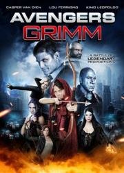 Мстители: Гримм (Avengers Grimm)