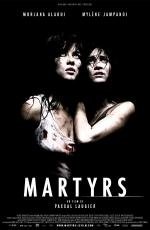 Мученицы (Martyrs)