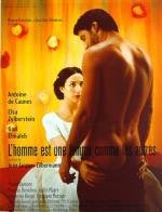 Мужчина как женщина (l'homme est une femme comme les autres) 1998