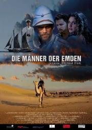 Мужчины Эмдена (Die Manner der Emden) 2012