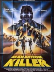 Мужество (Courage) 2009