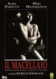 Мясник (Il macellaio) (1998)