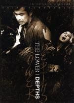 На Дне (Donzoko) 1957