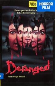 На грани безумия (Deranged) 1987