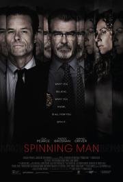 На грани безумия (Spinning Man) 2018