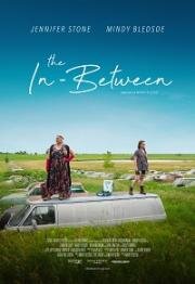 На перепутье (The In-Between) 2019