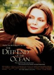 На самом дне океана (The Deep End of the Ocean) 1999