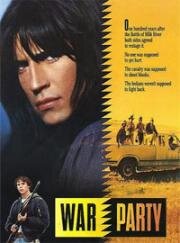На тропе войны (War Party) 1988