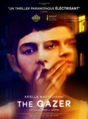 Наблюдатель (2024)