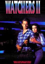 Наблюдатели 2 (Watchers II) 1990
