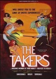 Наезд (The Takers) (1971)