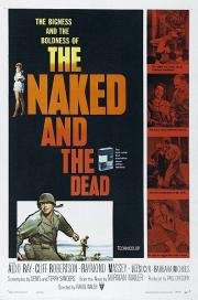 Нагие и мертвые (The Naked and the Dead) 1958
