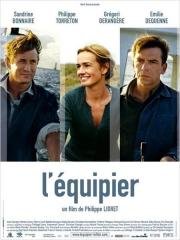 Напарник (L'equipier) 2004