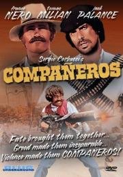 Напарники (Vamos a matar, companeros) (1970)