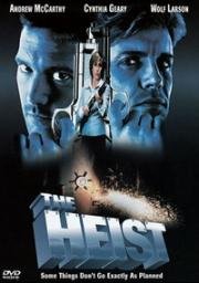 Напролом (Враждебная сила) (Hostile Force (The Heist)) 1997