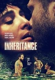 Наследство (Inheritance) 2017