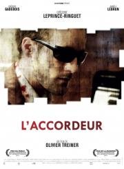 Настройщик (L'accordeur)