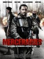 Наёмники (Mercenaries) 2012