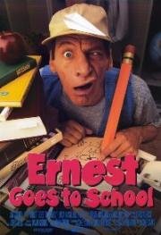 Эрнест в школе (Ernest Goes to School) (1994)
