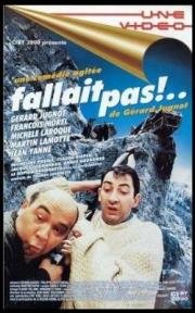 Не стоило! (Fallait pas!..) 1996