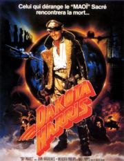 Небесные пираты (Sky Pirates) (1986)
