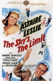 Небо - это граница (The Sky's the Limit) 1943