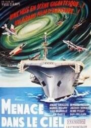 Небо над головой (Le ciel sur la tête (Skies Above)) (1965)