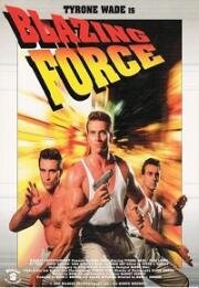 Неистовый Блейз (Blazing Force) 1996
