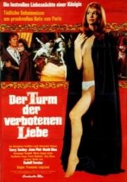 Нельская башня (Der Turm der verbotenen Liebe) (1968)