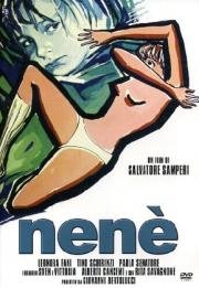 Нене (Nen) 1977