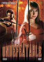 Непокорная (Cui hua kuang mo) (1993)