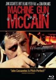 Неприкасаемые (Пулеметчик Маккейн) (Gli intoccabili (Machine Gun McCain)) 1969