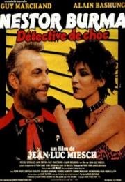 Нестор Бурма, детектив-шок (Nestor Burma, Shock Detective) 1982