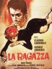 Невеста Бубе (La ragazza di Bube) 1963