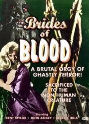 Невесты с Кровавого острова (Brides of Blood) (1968)