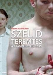 Нежный сын (Проект Франкенштейн, Любящий сын Франкенштейн) (2010)